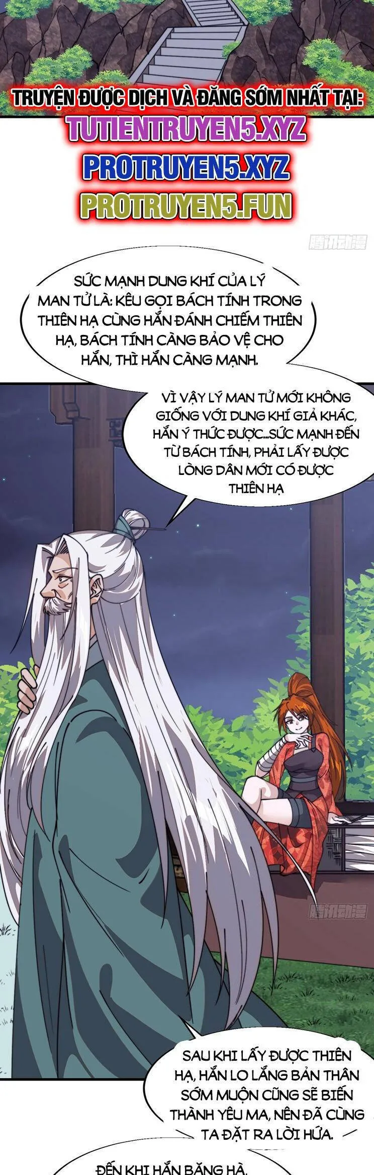 Chapter 896 - Image 7