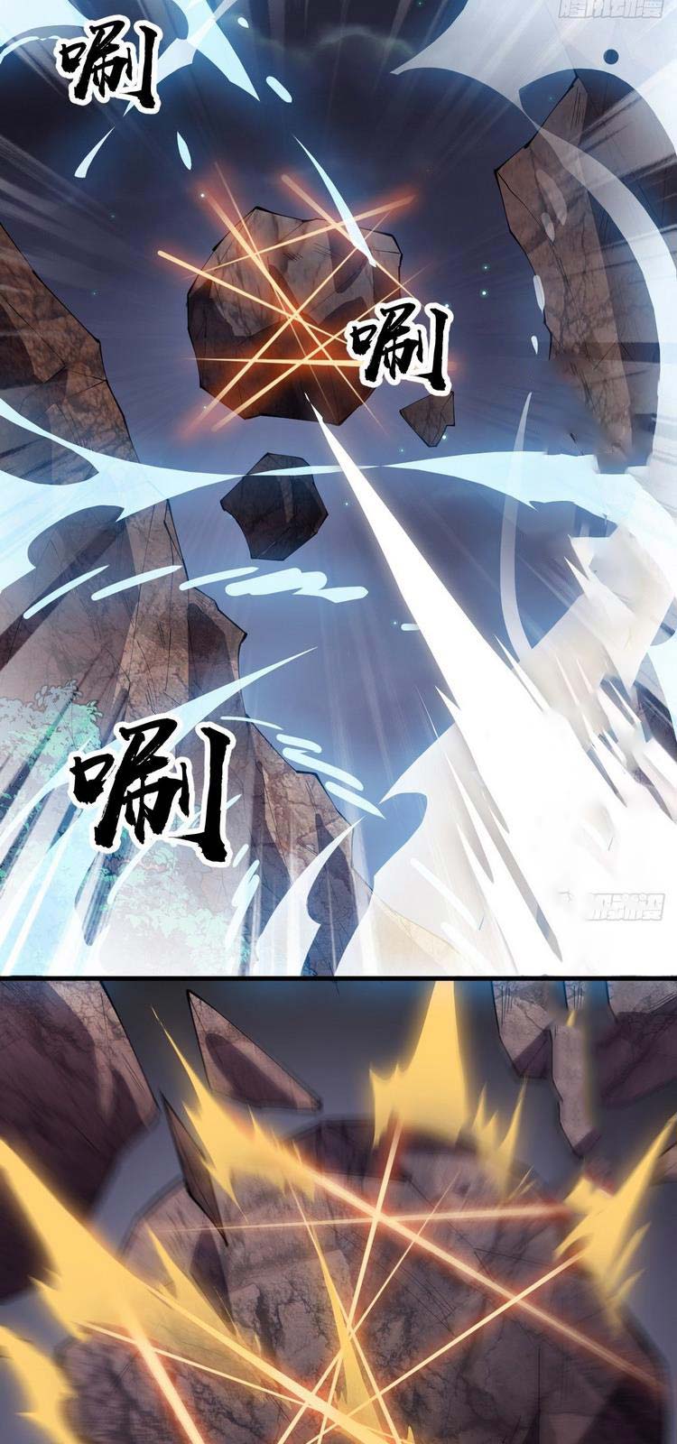 Chapter 239 - Image 11