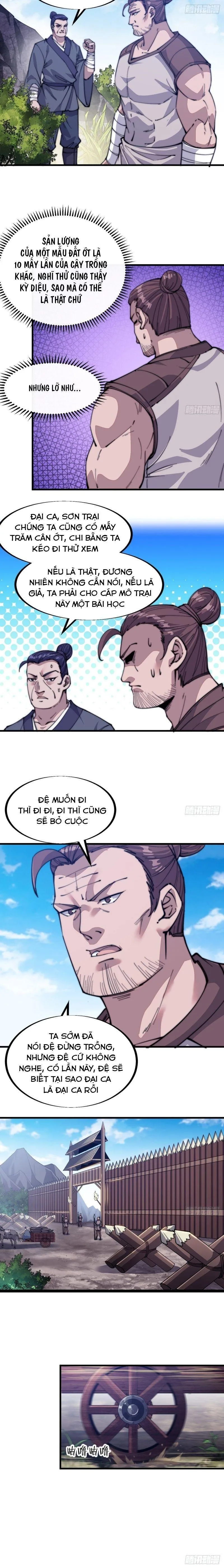 Chapter 59 - Image 3