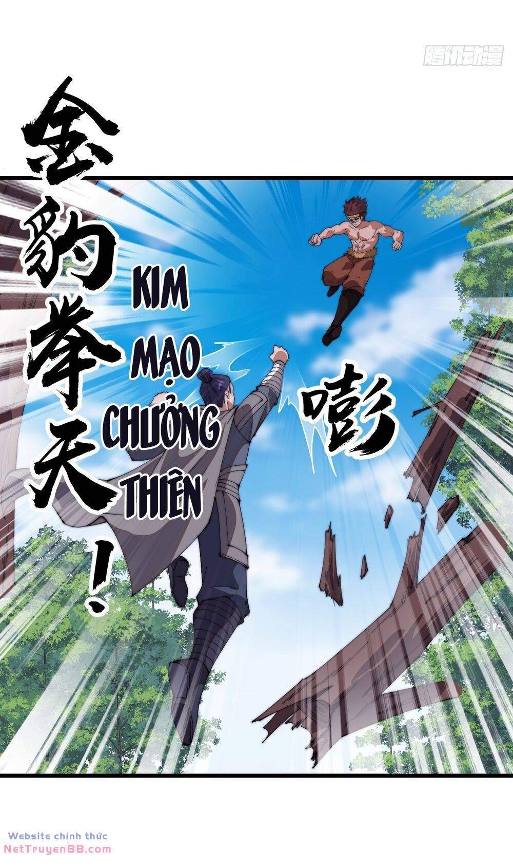 Chapter 838 - Image 22