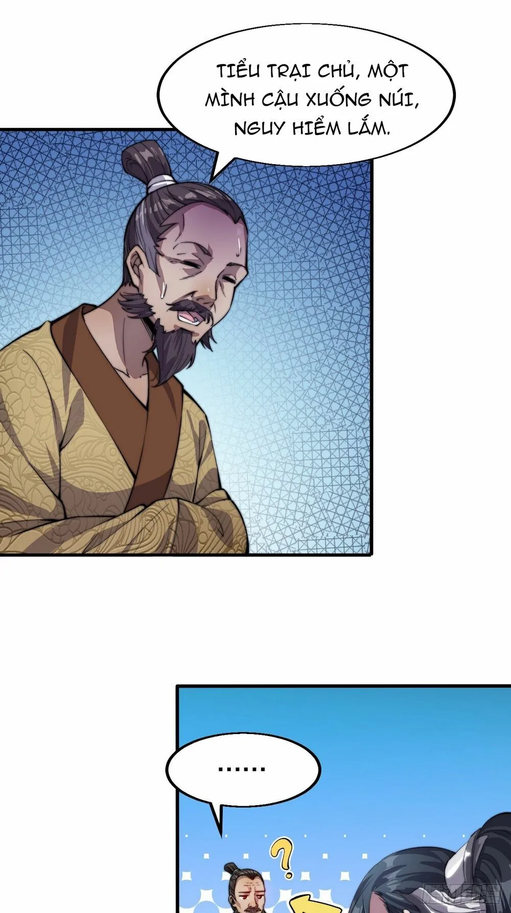 Chapter 1 - Image 88