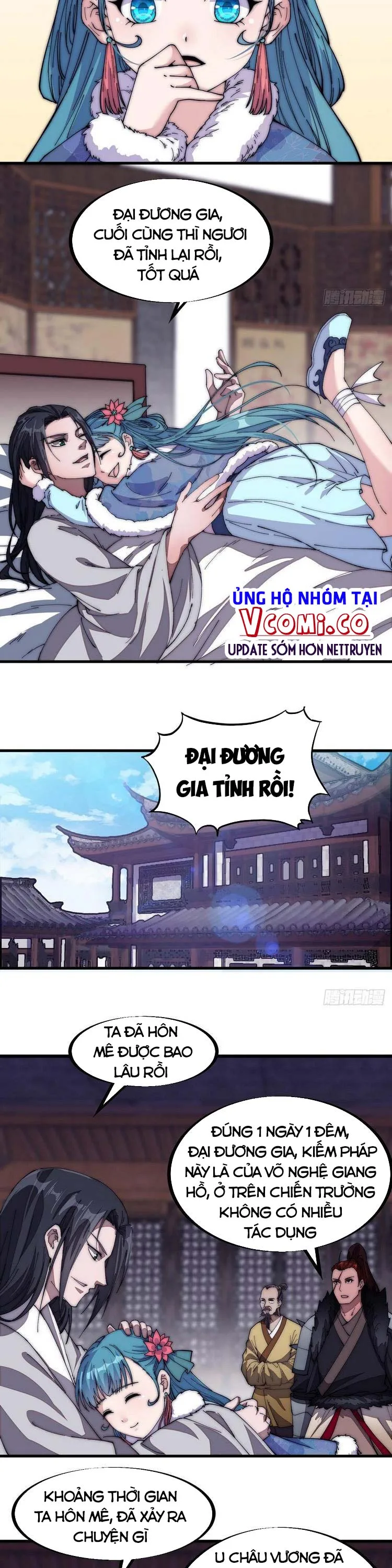 Chapter 120 - Image 10