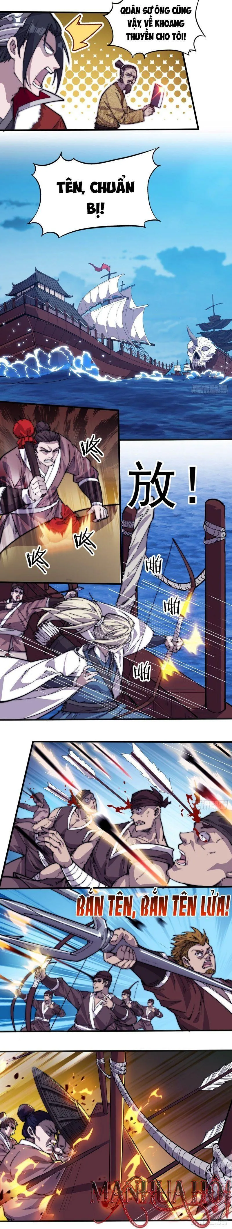 Chapter 95 - Image 3