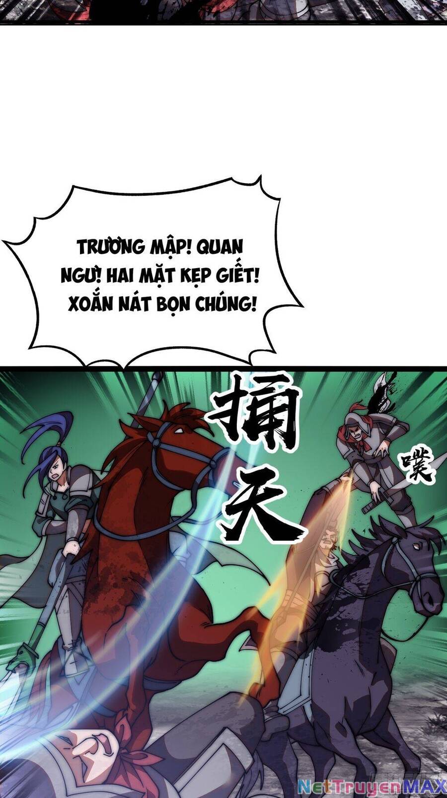 Chapter 641 - Image 31
