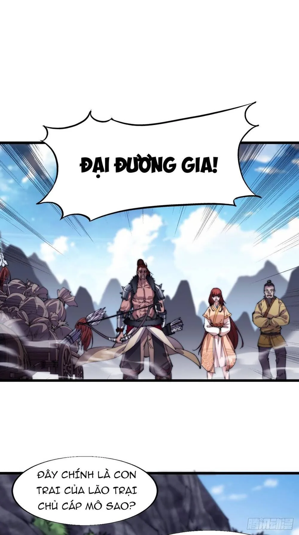 Chapter 12 - Image 20