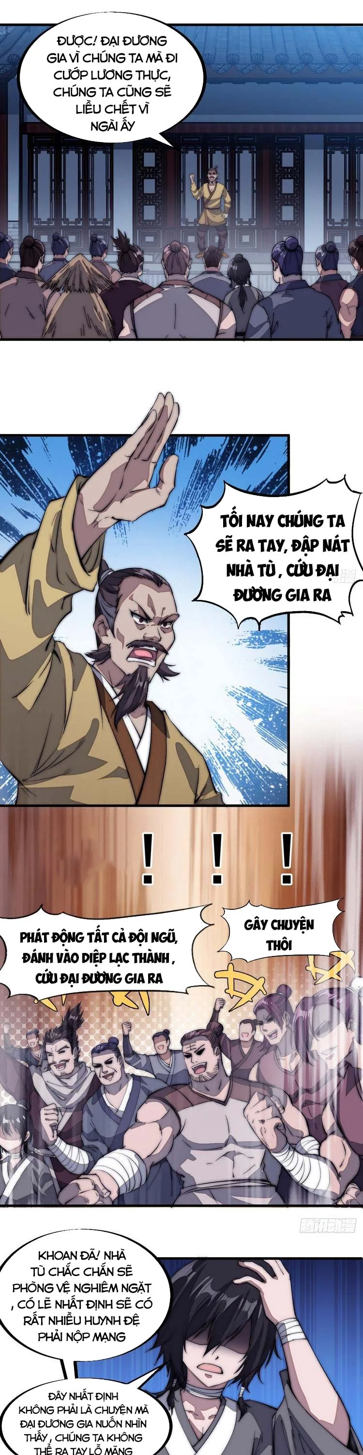 Chapter 107 - Image 5