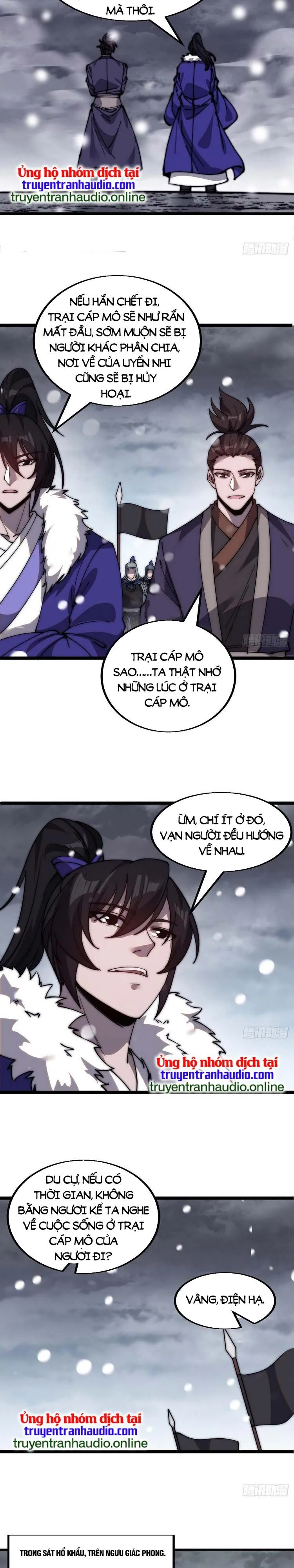 Chapter 471 - Image 4