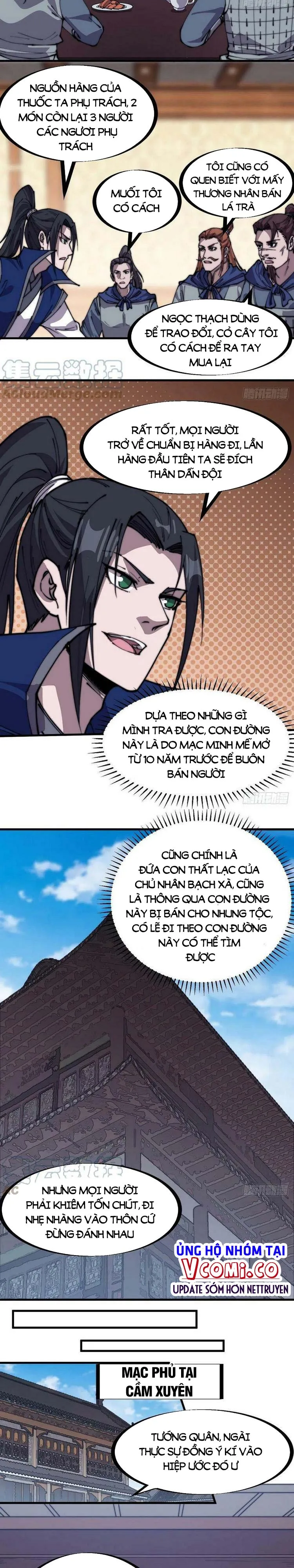 Chapter 333 - Image 5