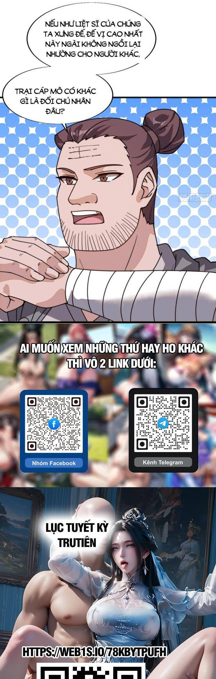 Chapter 924 - Image 21