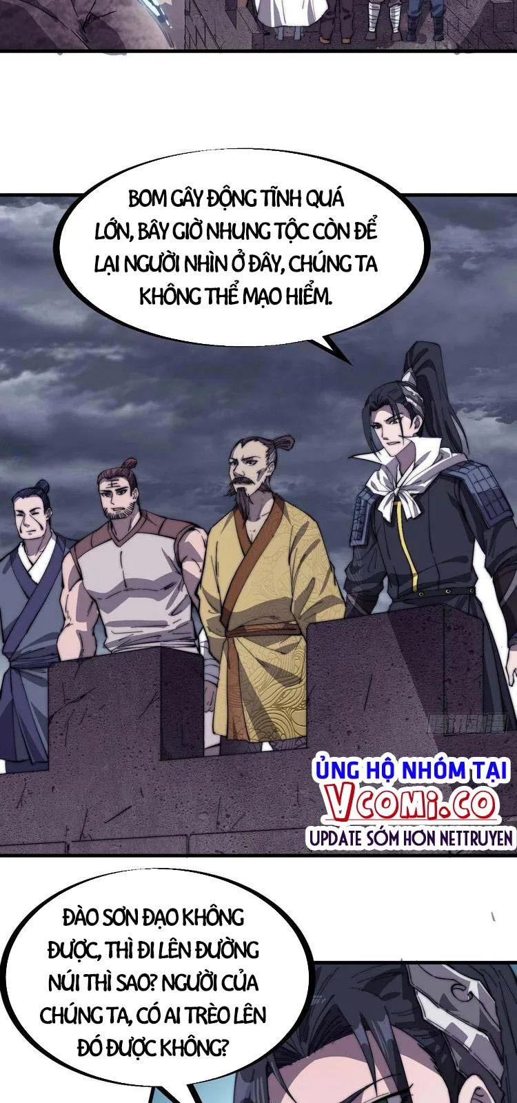Chapter 160 - Image 2