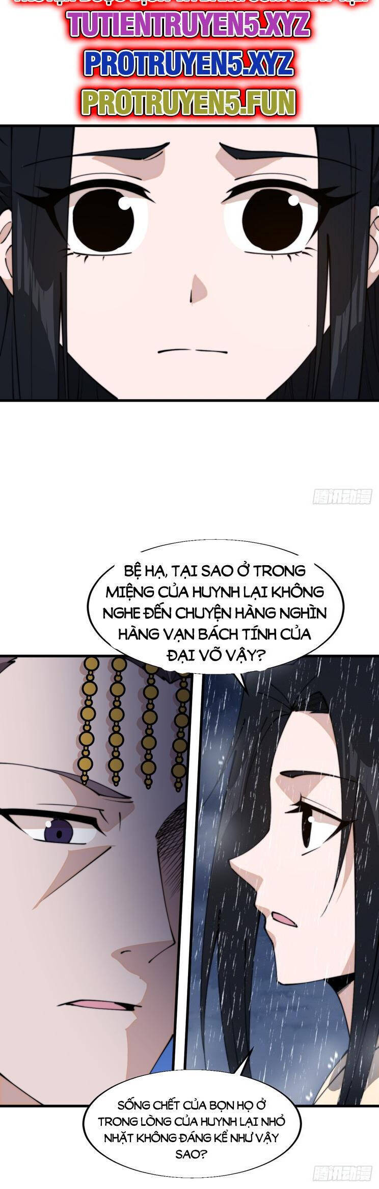 Chapter 880 - Image 22