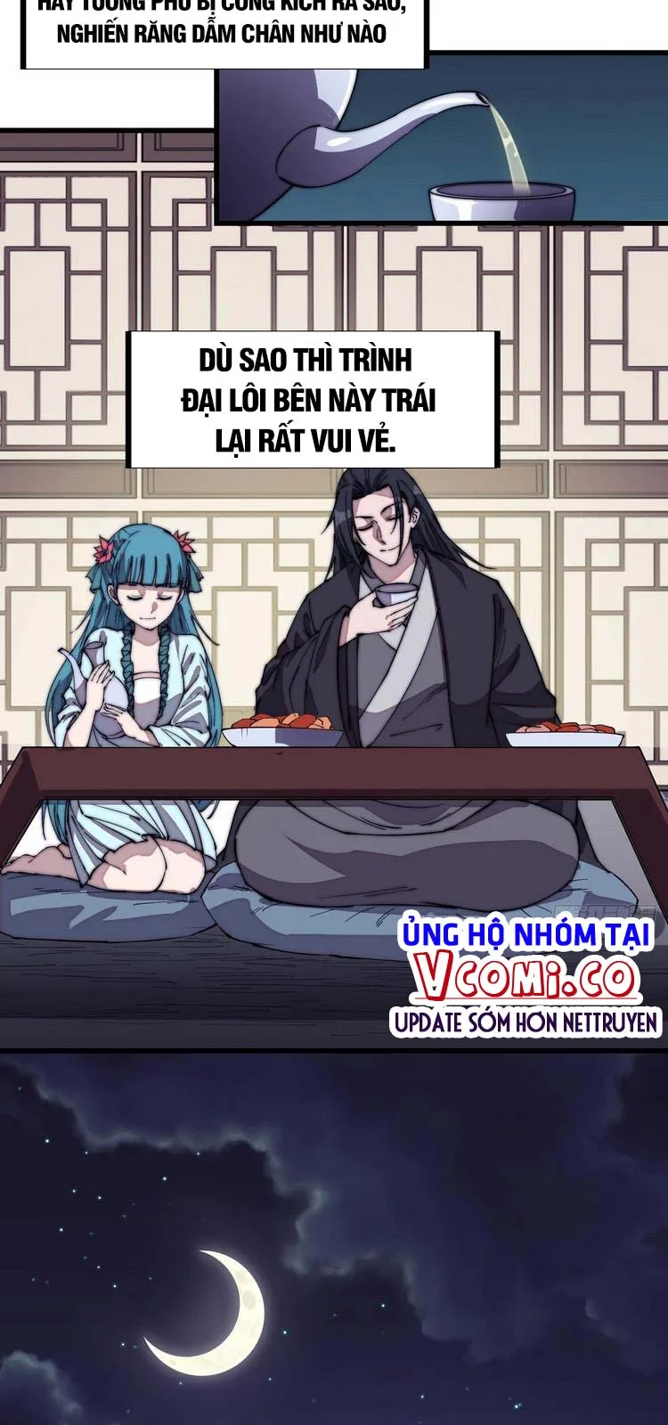 Chapter 190 - Image 11