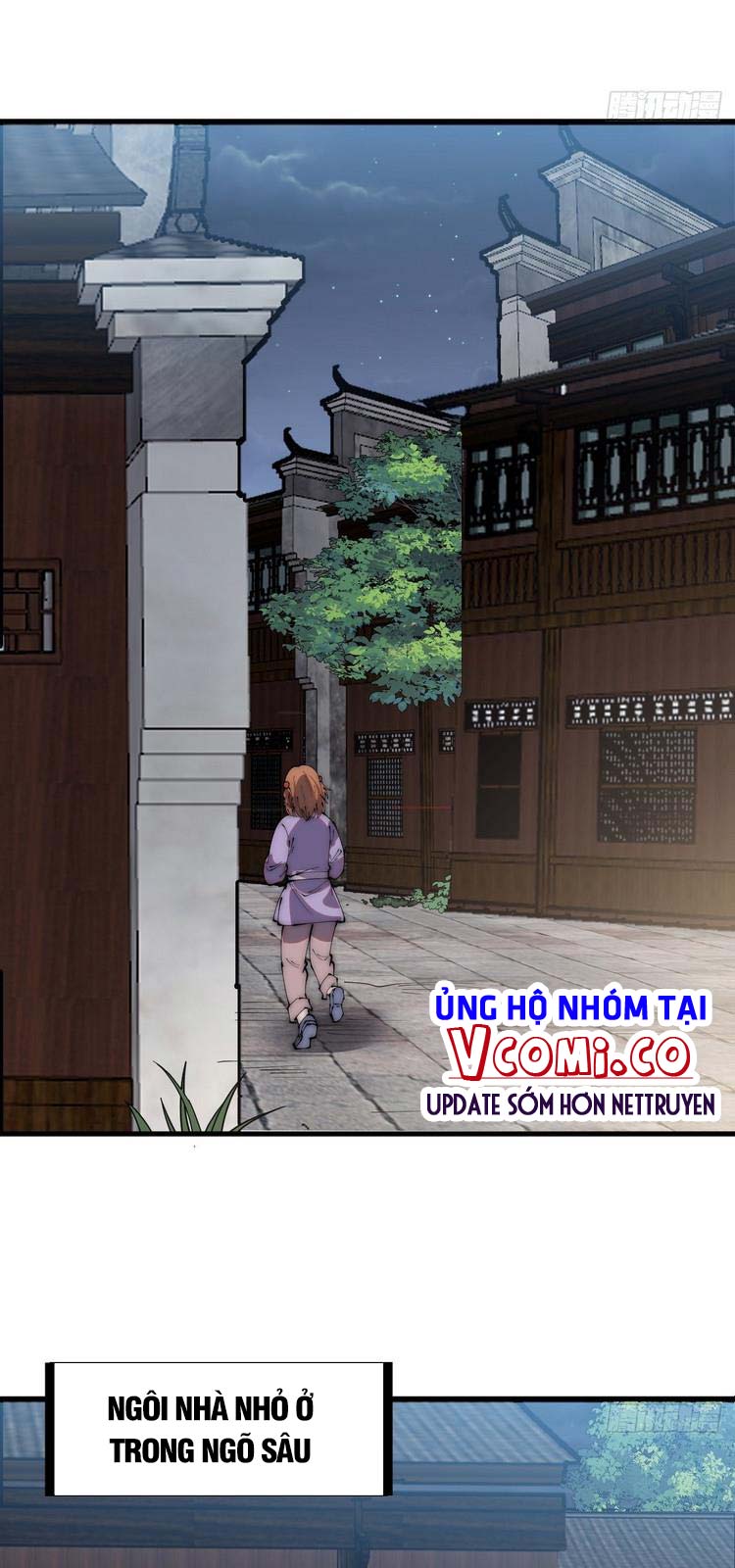 Chapter 226 - Image 19
