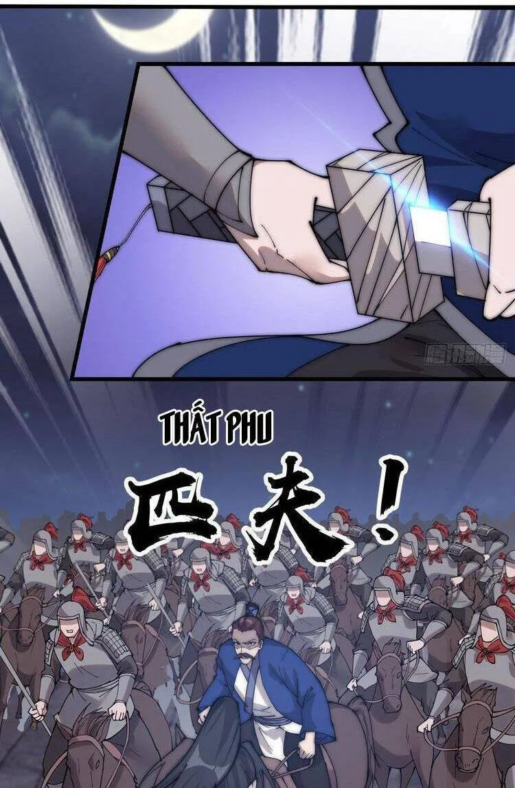 Chapter 368 - Image 24