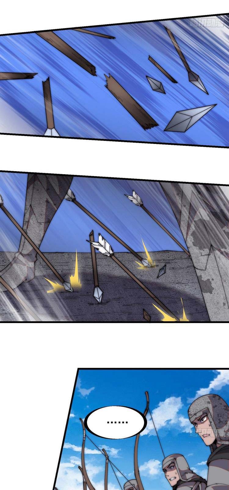Chapter 221 - Image 5