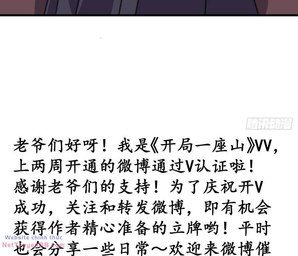 Chapter 844 - Image 53