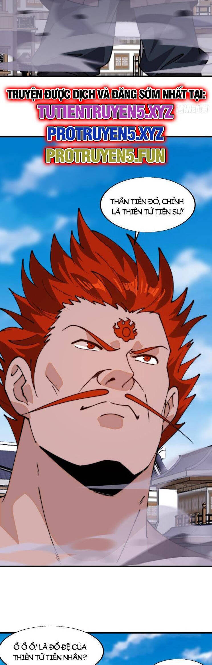 Chapter 875 - Image 15