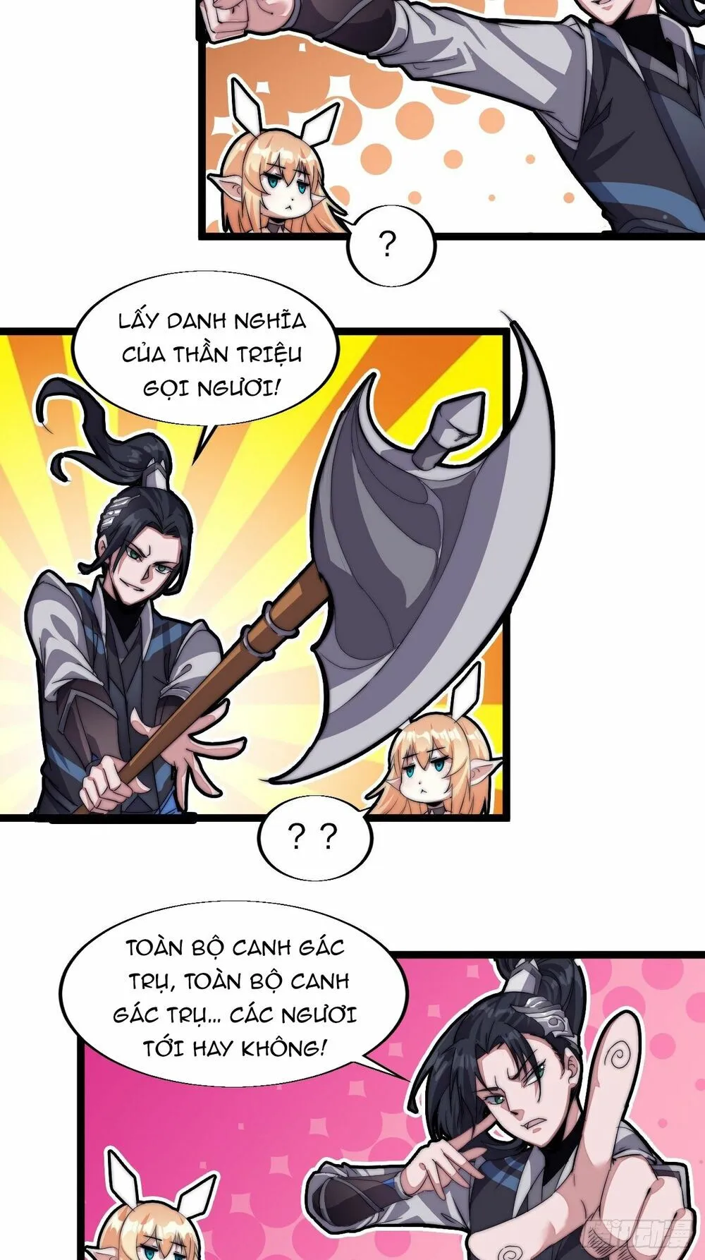 Chapter 3 - Image 17