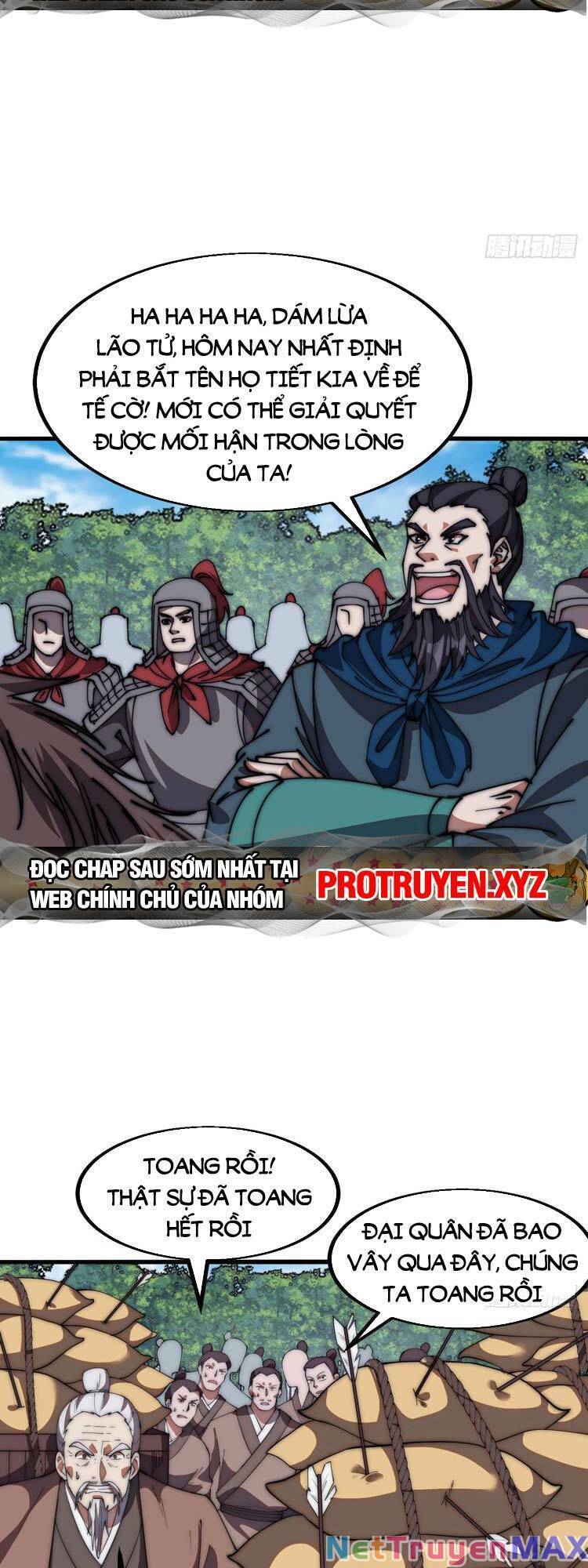 Chapter 657 - Image 2