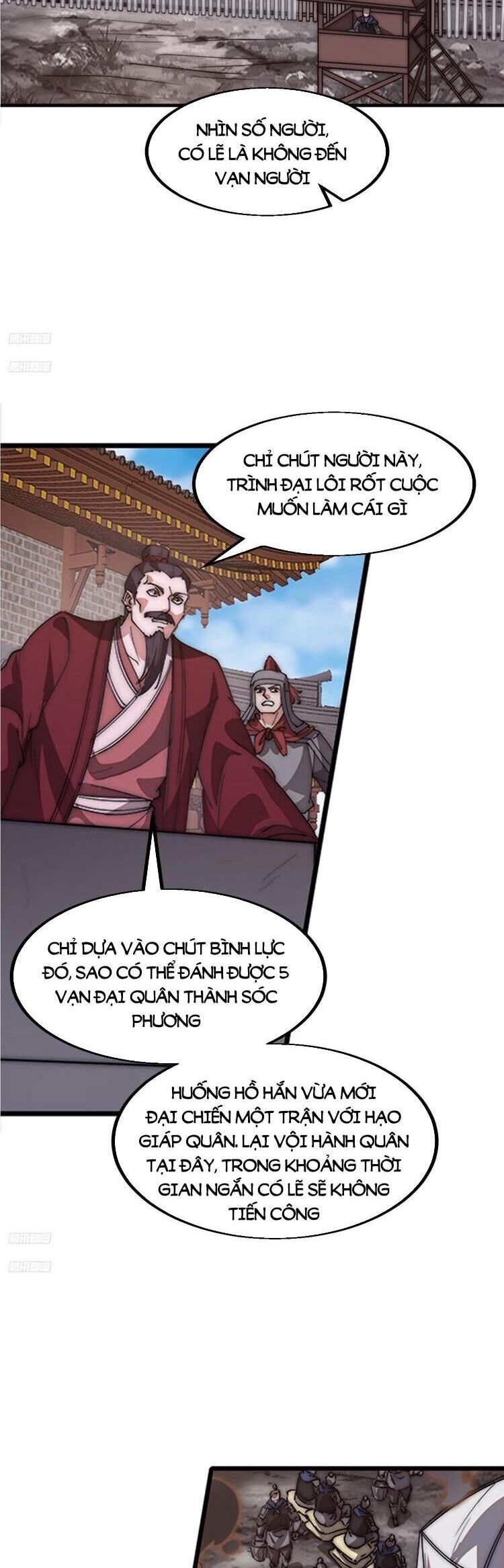 Chapter 678 - Image 2
