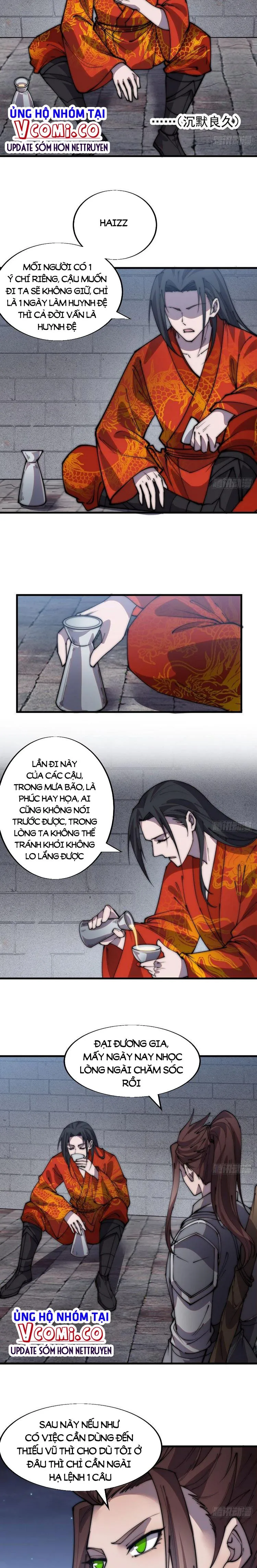 Chapter 377 - Image 3