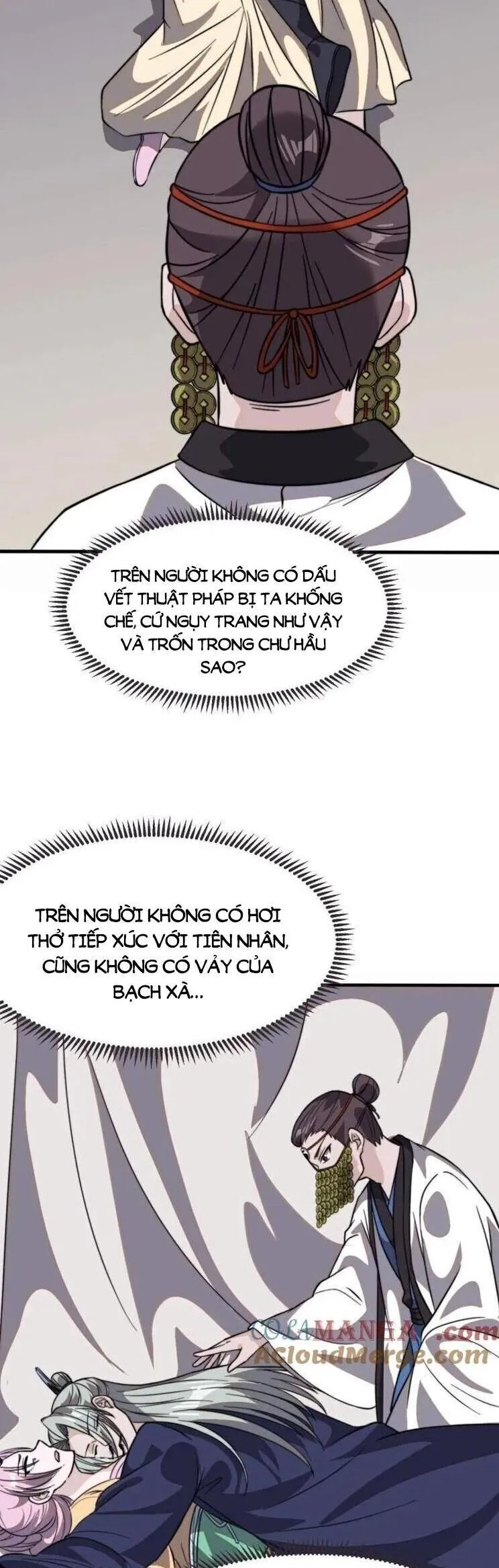 Chapter 1,078 - Image 21