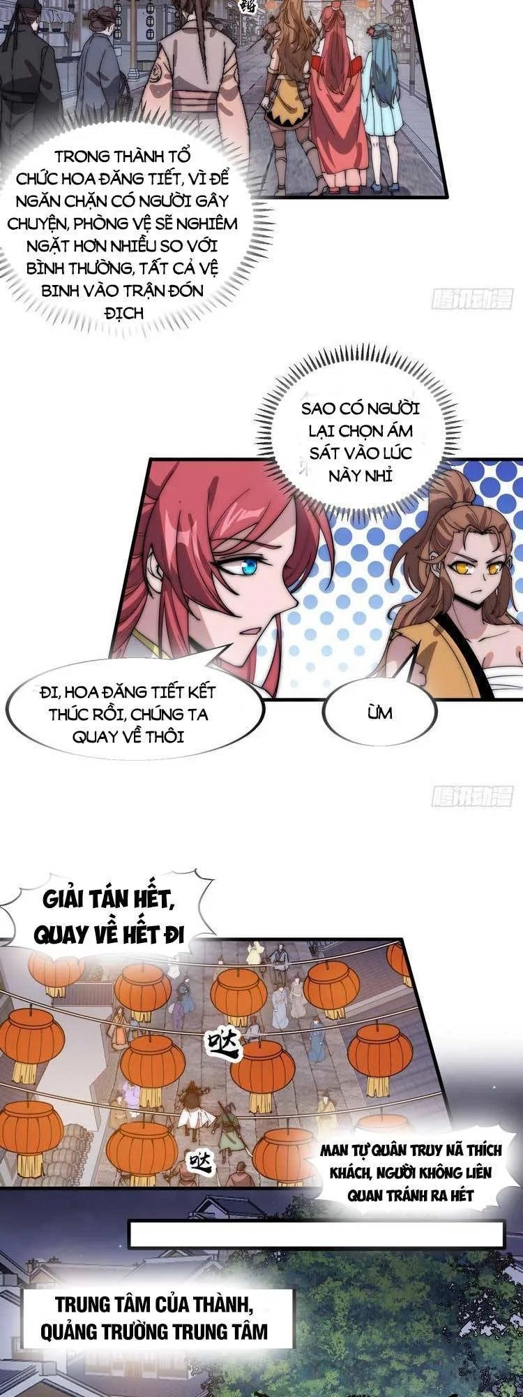 Chapter 512 - Image 12