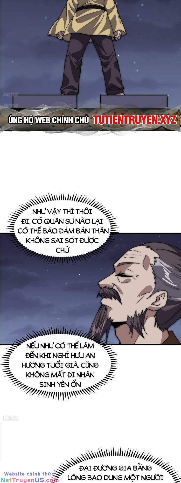 Chapter 727 - Image 4