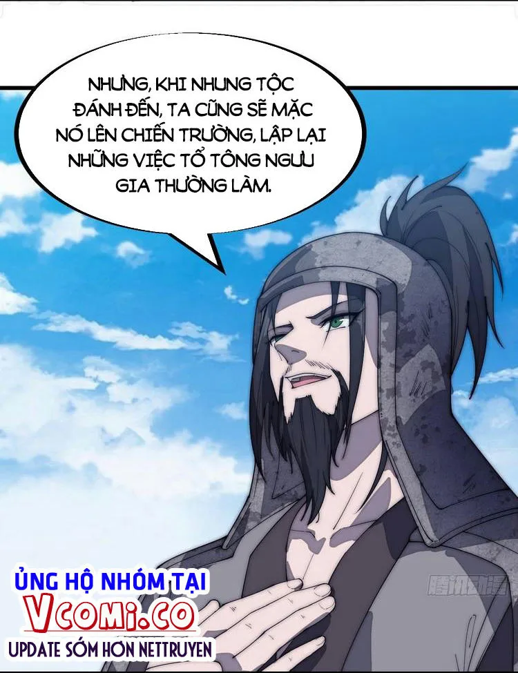 Chapter 185 - Image 14