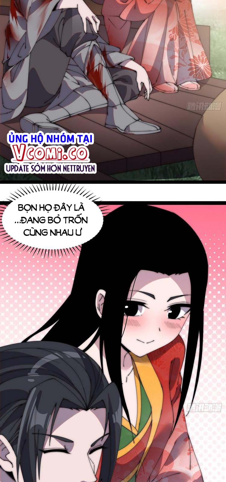 Chapter 250 - Image 22