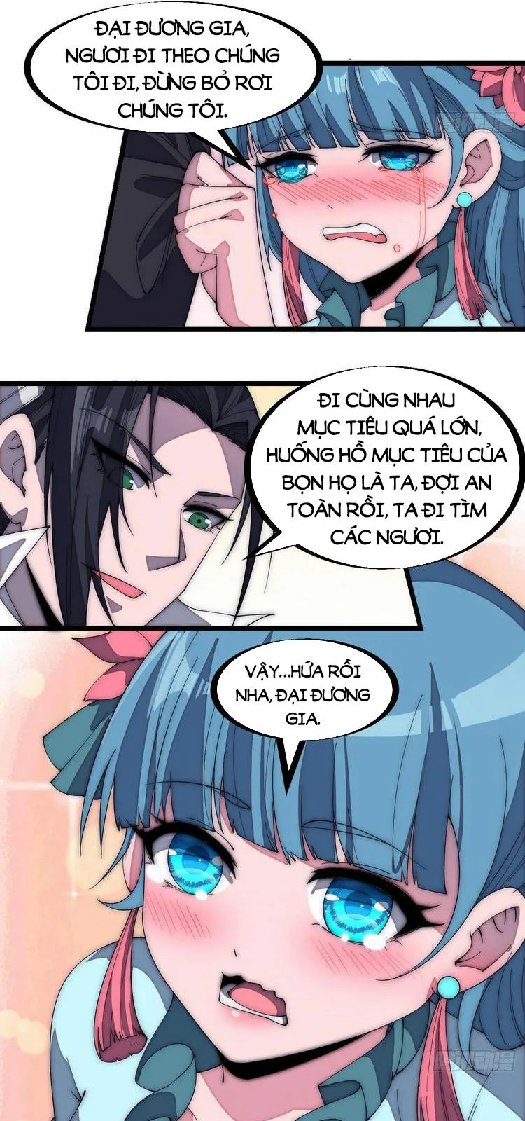 Chapter 172 - Image 12