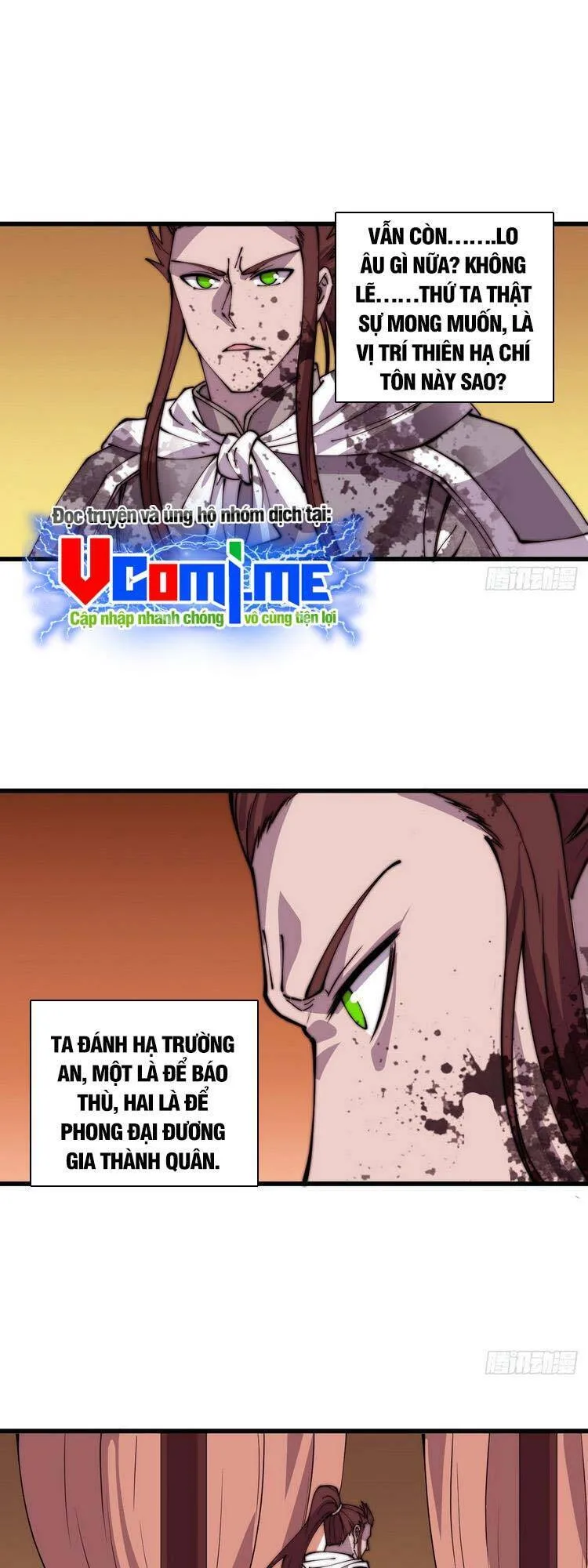 Chapter 439 - Image 20