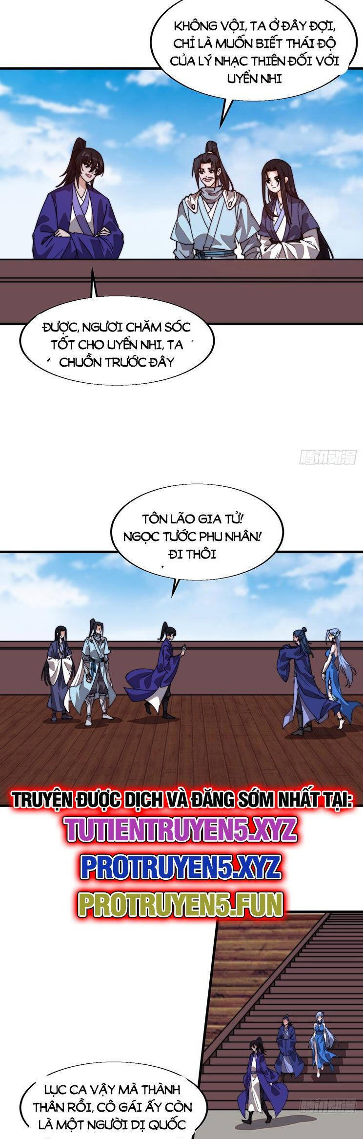 Chapter 872 - Image 16