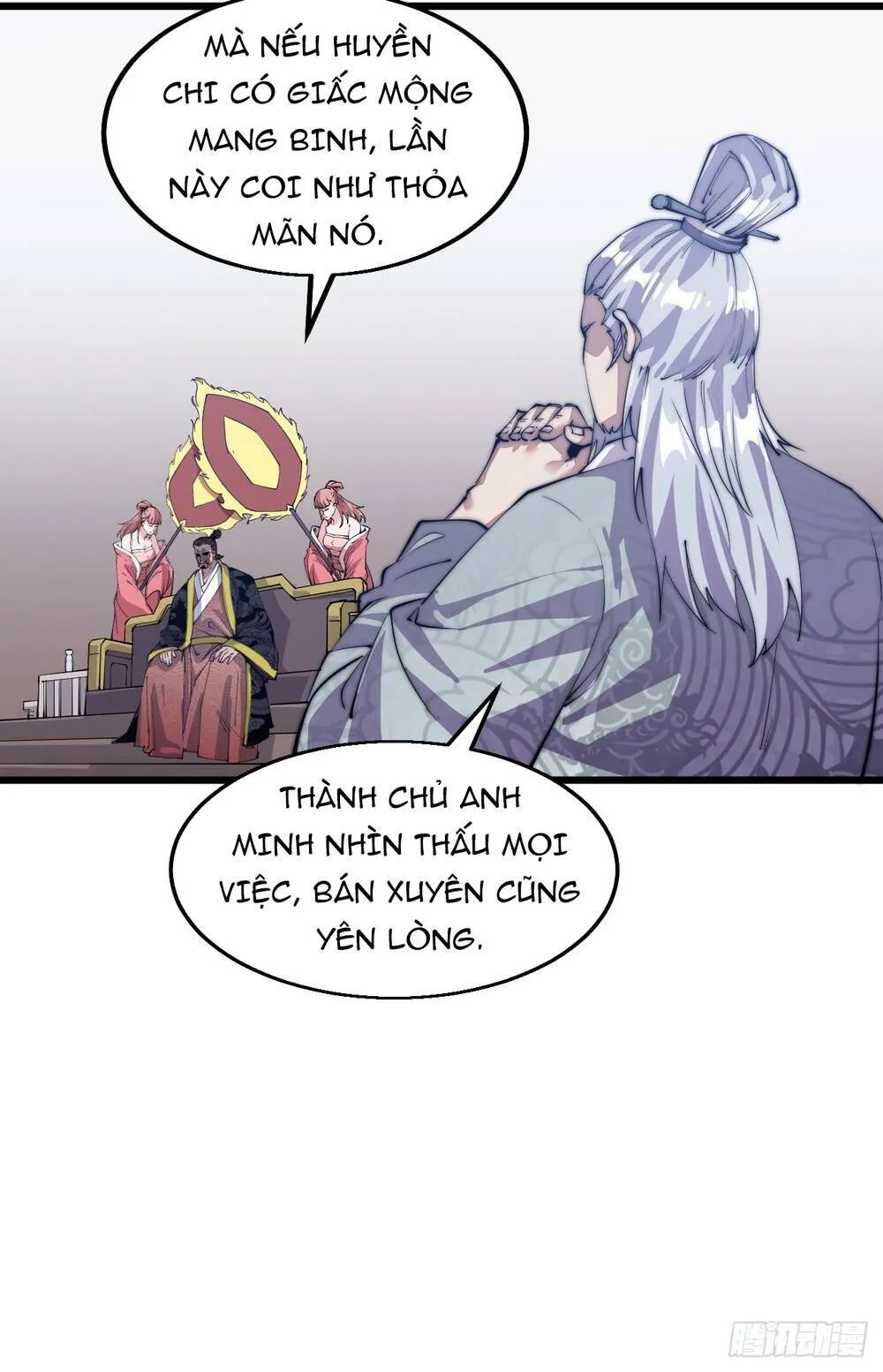 Chapter 8 - Image 19