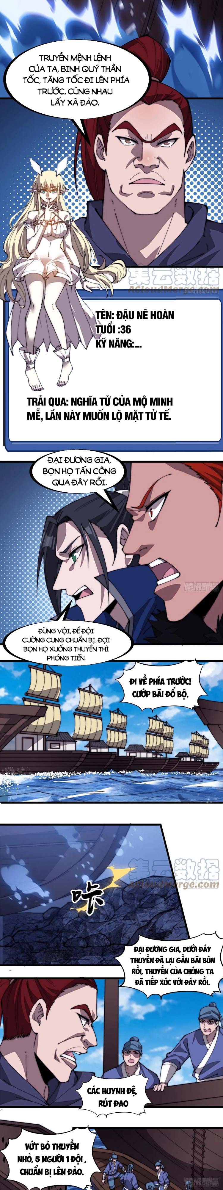 Chapter 291 - Image 2