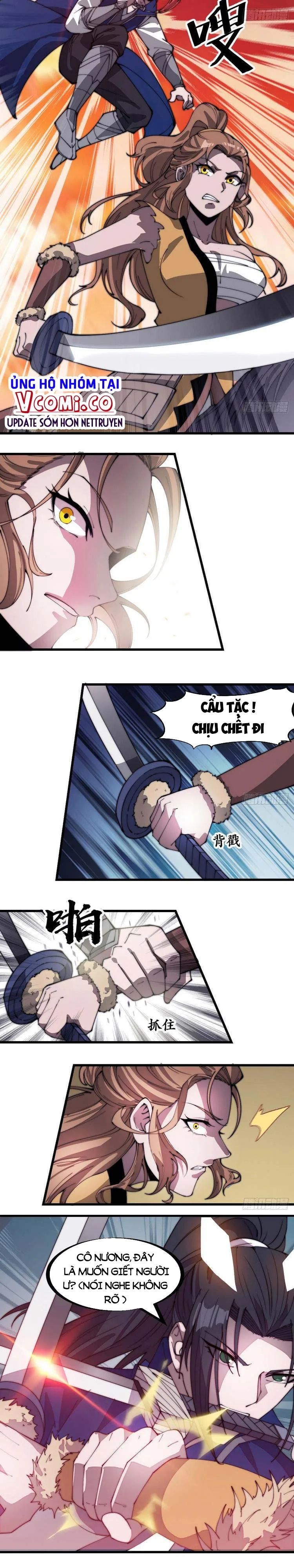 Chapter 303 - Image 7