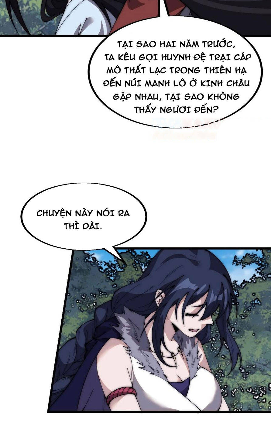 Chapter 591 - Image 35