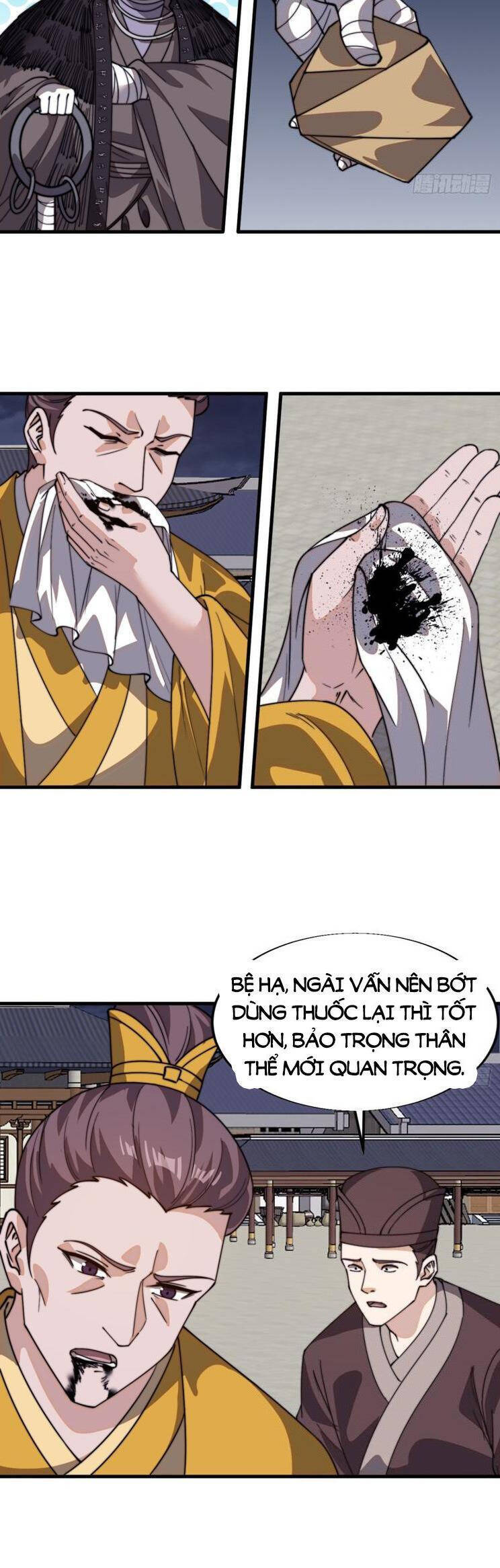 Chapter 884 - Image 16