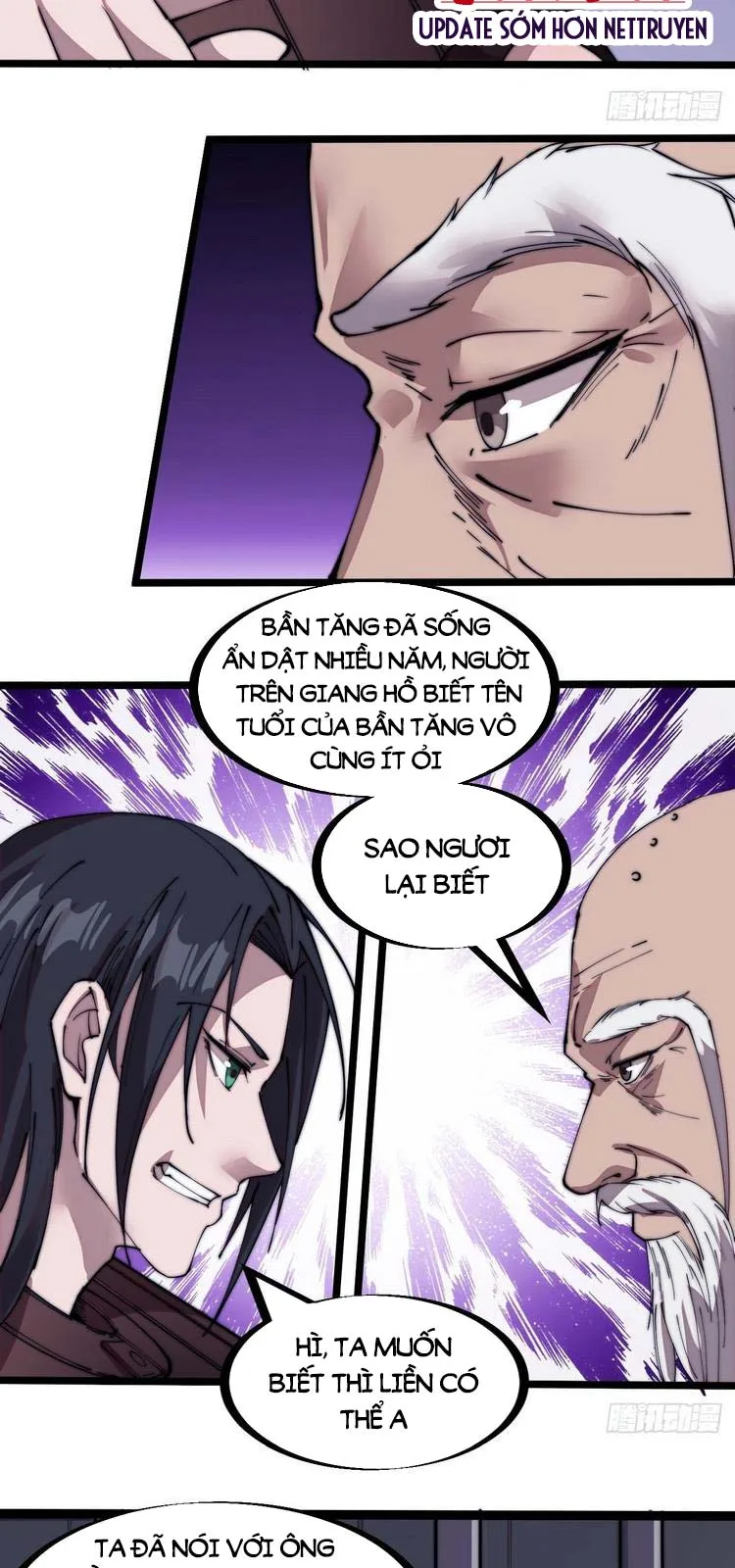 Chapter 224 - Image 19