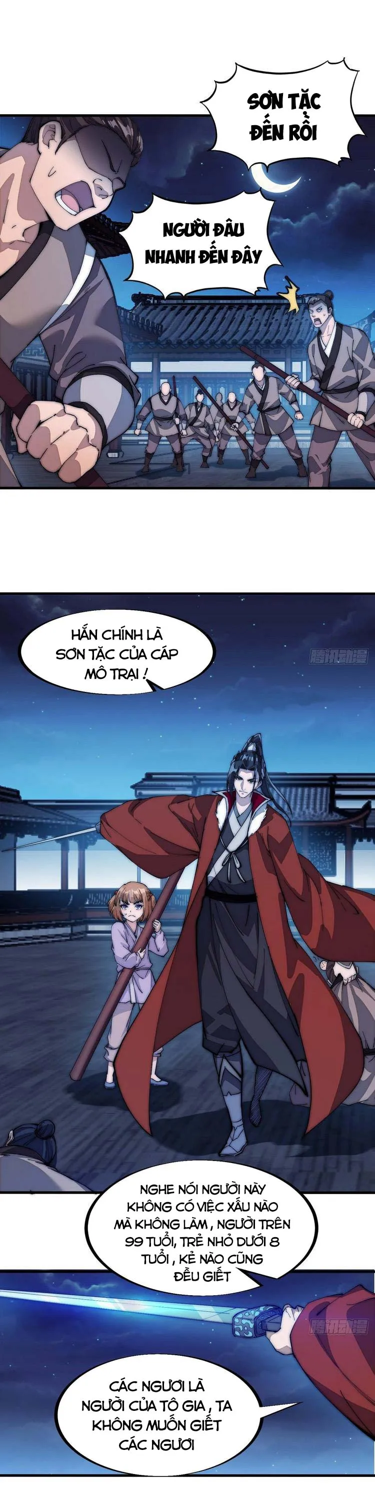 Chapter 105 - Image 1