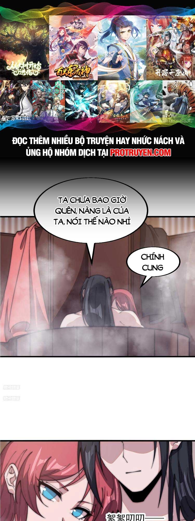 Chapter 603 - Image 1