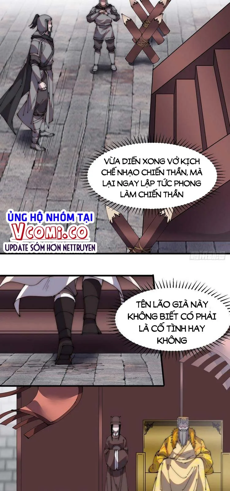 Chapter 216 - Image 18