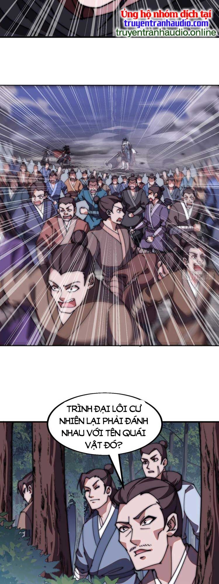 Chapter 579 - Image 2