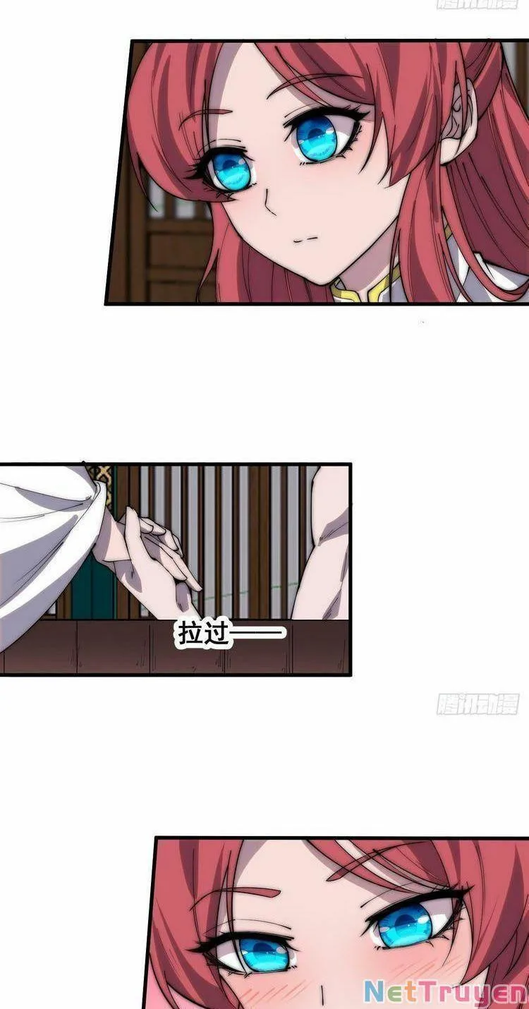 Chapter 382 - Image 19