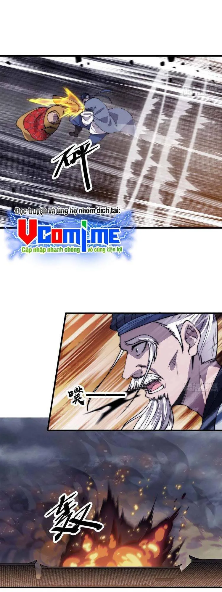 Chapter 440 - Image 5