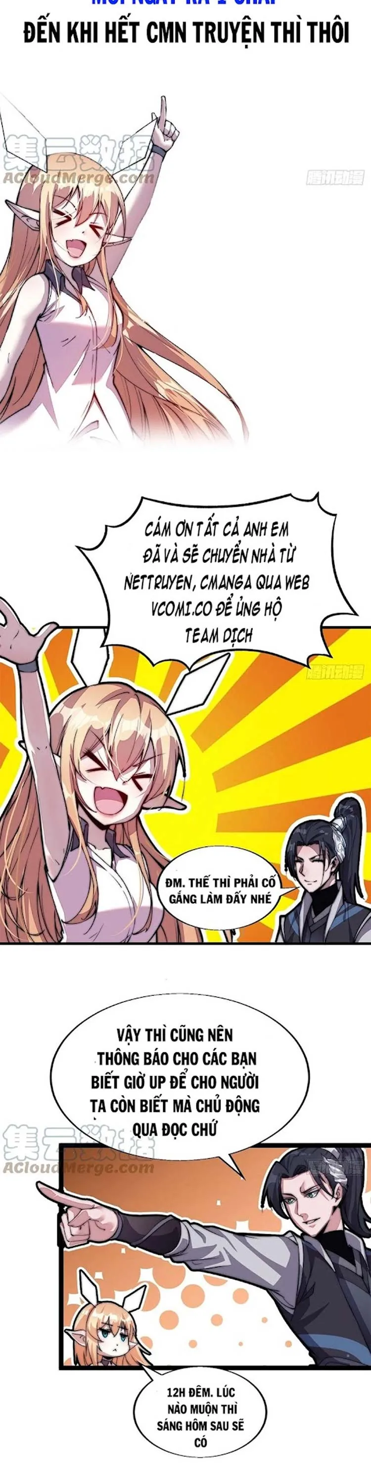 Chapter 291 - Image 12