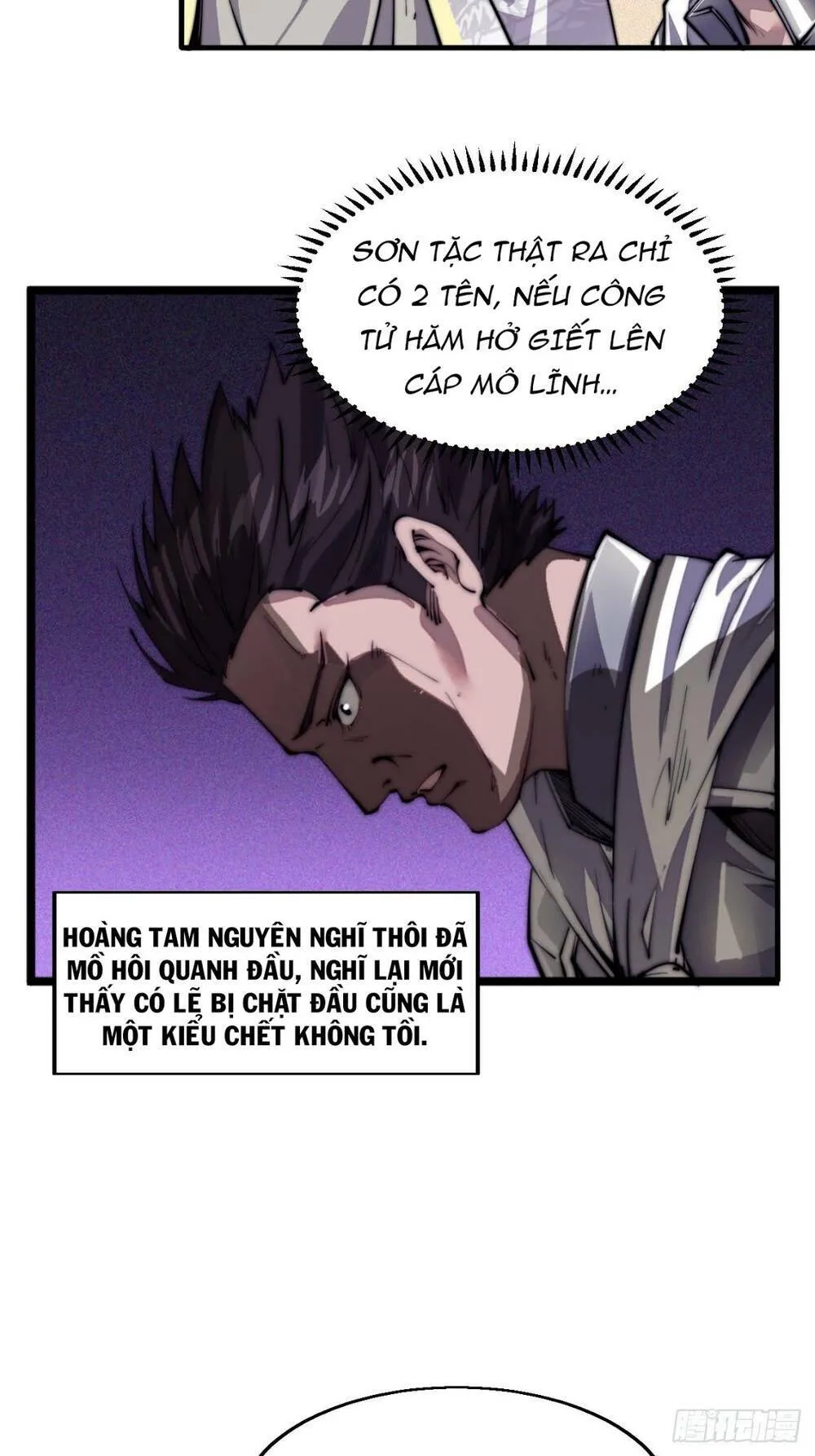 Chapter 8 - Image 16