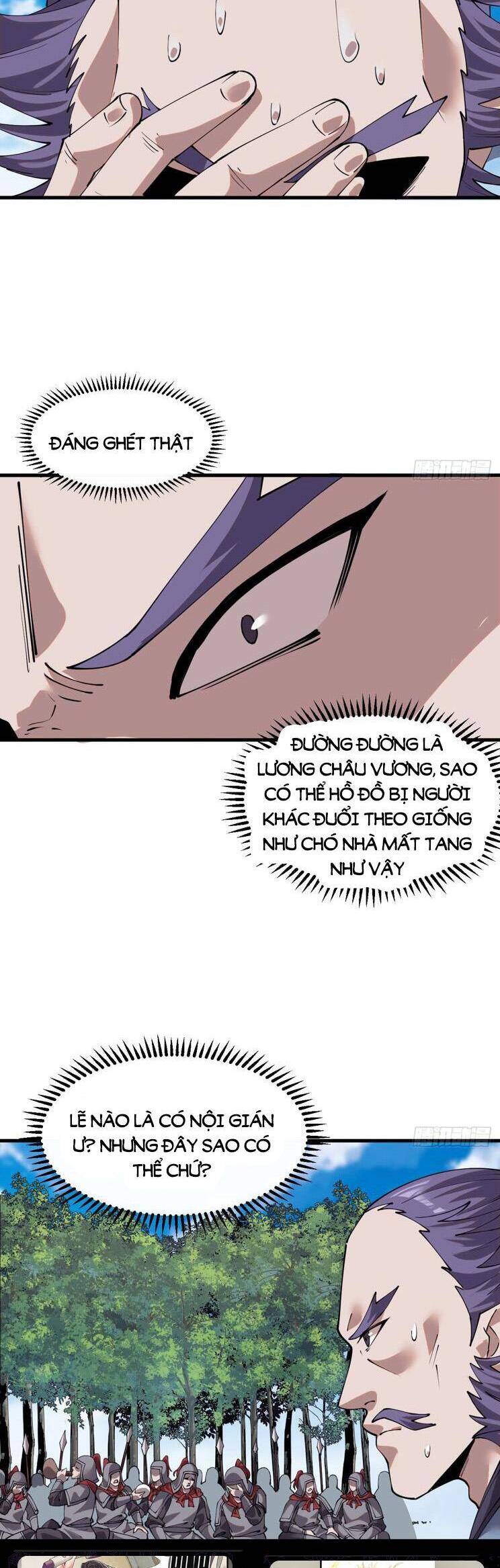Chapter 788 - Image 26