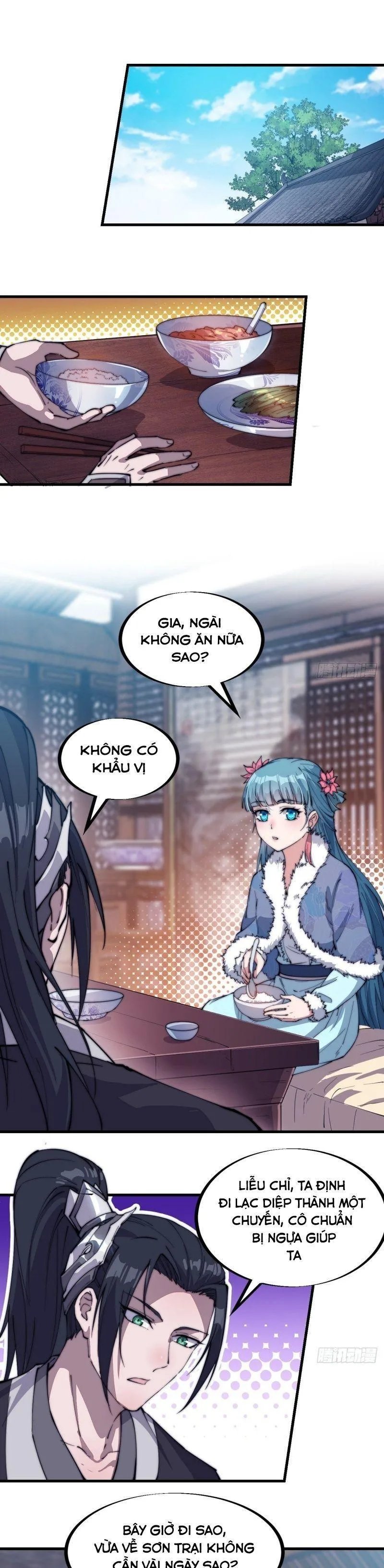Chapter 83 - Image 1