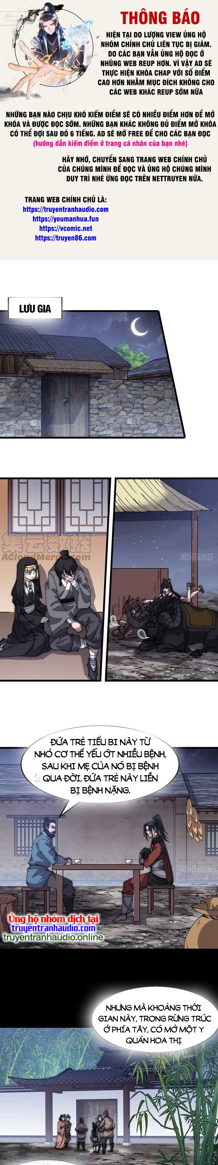 Chapter 533 - Image 1